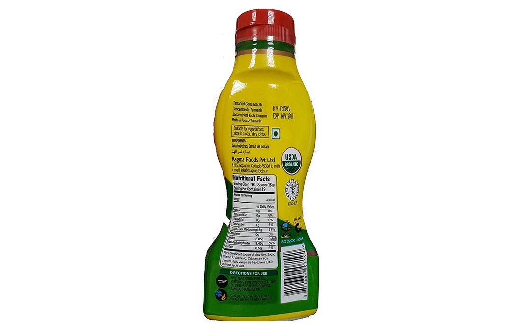 Tamicon Tamarind Concentrate    Bottle  300 grams